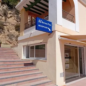 Apartament Hc Burriana Playa, Nerja